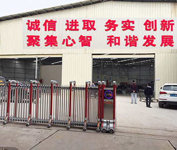 About Juhe Ultrasonic Equipment Co., Ltd.