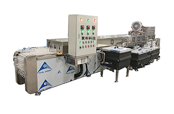 Conveyor Washing Machine