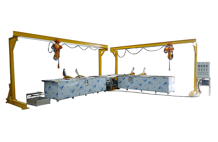 Ultrasonic With Electric-Hoist